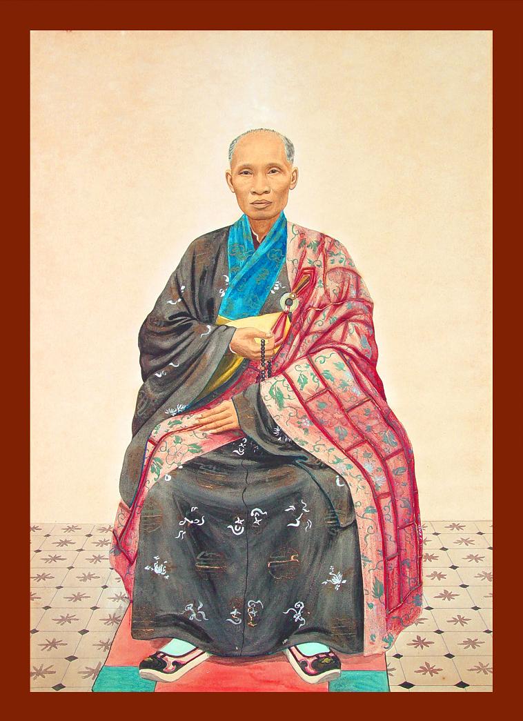 Lễ húy nhật Quốc sư Thích Phước Huệ 1869-1945 