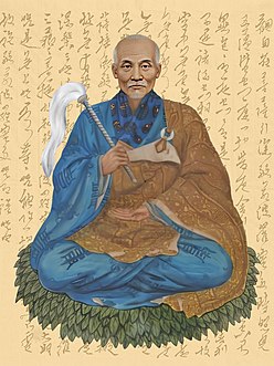 Tiểu sử Tổ sư Nguyên Thiều – Siêu Bạch 1648-1728 
